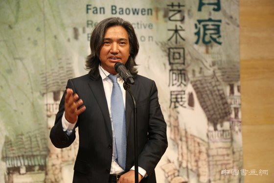 ＂水色有痕——范保文中国画回顾展＂亮相中国美术馆