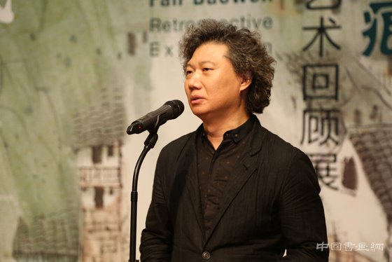 ＂水色有痕——范保文中国画回顾展＂亮相中国美术馆