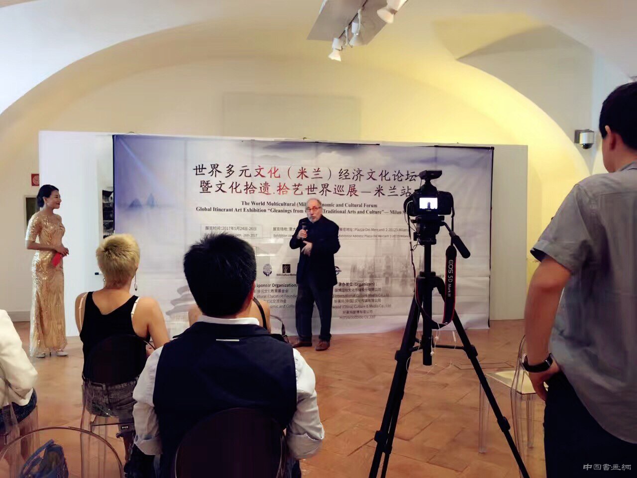 皕博搭建中外艺术桥梁——世界巡展米兰站开幕