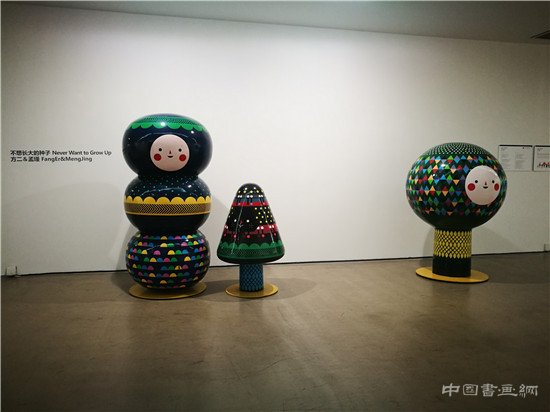 首届中国城市公共艺术展开幕