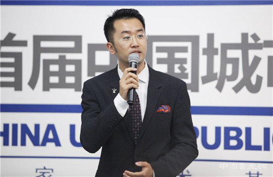 首届中国城市公共艺术展开幕