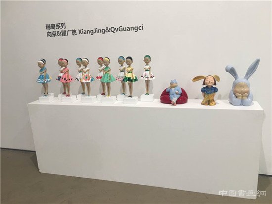 首届中国城市公共艺术展开幕