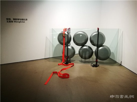 首届中国城市公共艺术展开幕