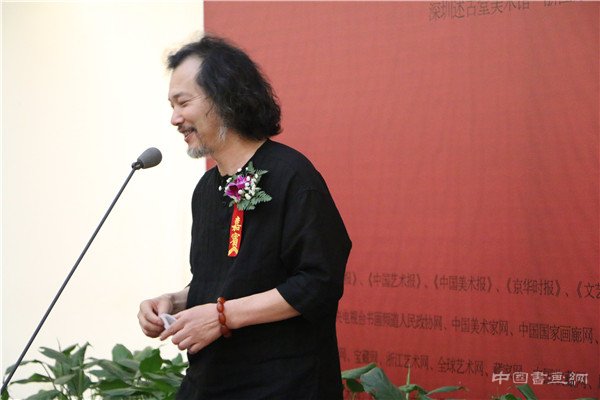 “丘山烟雲——窦金庸画展”亮相中国国家画院美术馆