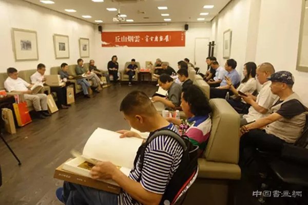 “丘山烟雲——窦金庸画展”亮相中国国家画院美术馆