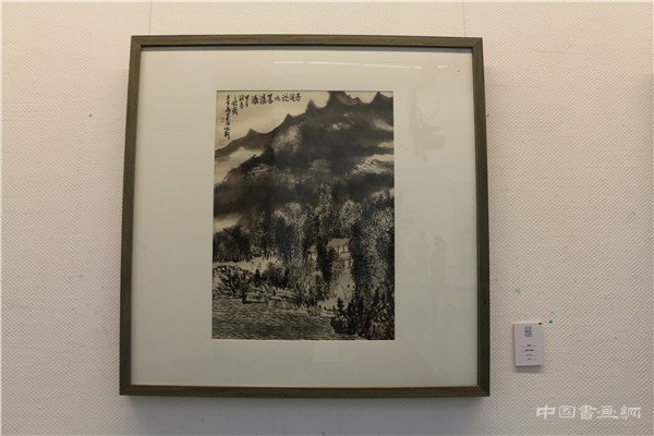 “丘山烟雲——窦金庸画展”亮相中国国家画院美术馆
