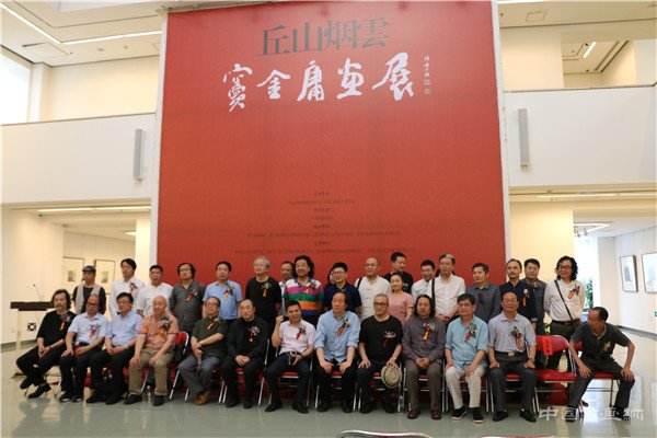 “丘山烟雲——窦金庸画展”亮相中国国家画院美术馆