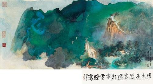 嘉德香港2017春拍：张大千《春云晓霭》1740万港币成交