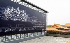 “尚之以琼华”艺术展开启 国宝级珍宝空降故宫