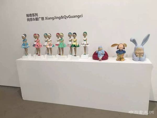 今日美术馆——首届中国城市公共艺术展亮相