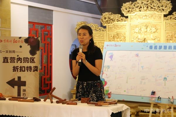 红博资讯|带着梦想的翅膀起航六一活动圆满举办