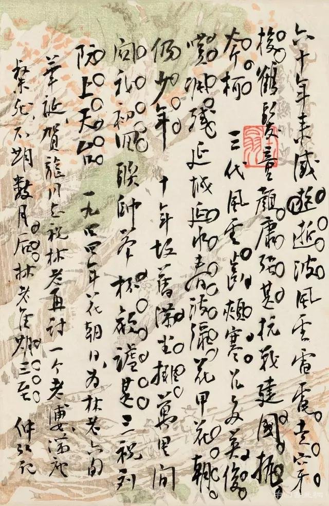 北京保利拍卖春拍预展在全国农业展览馆如约而至