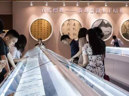 <b>北京保利2017春季拍卖会在北京全国农业展览馆预展开启</b>