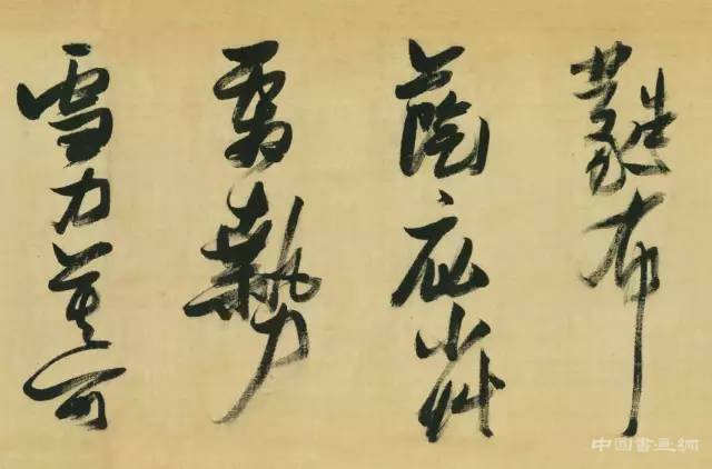 匡时2017春拍古代书法夜场”将在6月4日在北京国际饭店举槌开拍