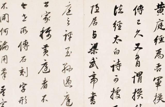 匡时2017春拍古代书法夜场”将在6月4日在北京国际饭店举槌开拍