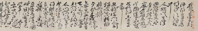 匡时2017春拍古代书法夜场”将在6月4日在北京国际饭店举槌开拍