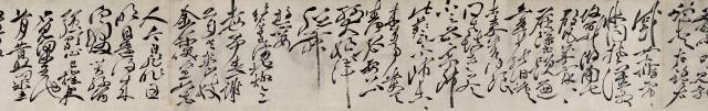 匡时2017春拍古代书法夜场”将在6月4日在北京国际饭店举槌开拍