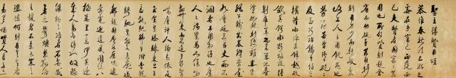 匡时2017春拍古代书法夜场”将在6月4日在北京国际饭店举槌开拍