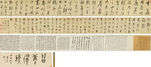 匡时2017春拍古代书法夜场”将在6月4日在北京国际饭店举槌开拍