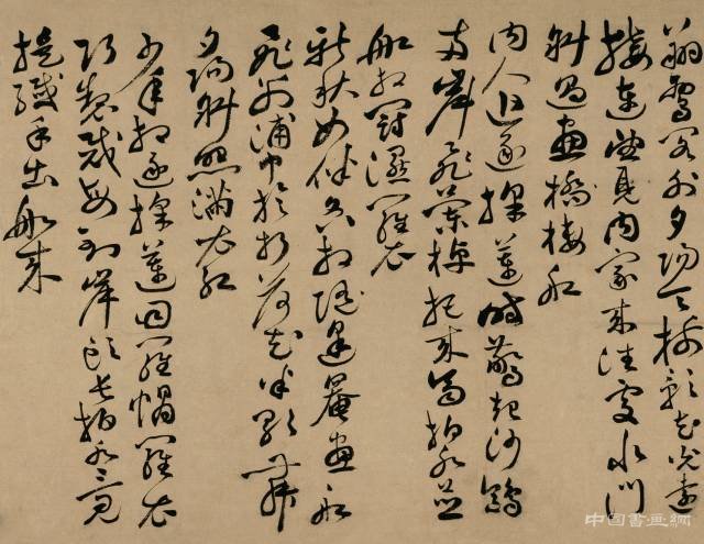 匡时2017春拍古代书法夜场”将在6月4日在北京国际饭店举槌开拍
