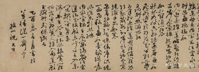 匡时2017春拍古代书法夜场”将在6月4日在北京国际饭店举槌开拍