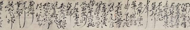 匡时2017春拍古代书法夜场”将在6月4日在北京国际饭店举槌开拍
