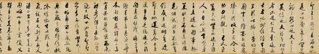 匡时2017春拍古代书法夜场”将在6月4日在北京国际饭店举槌开拍