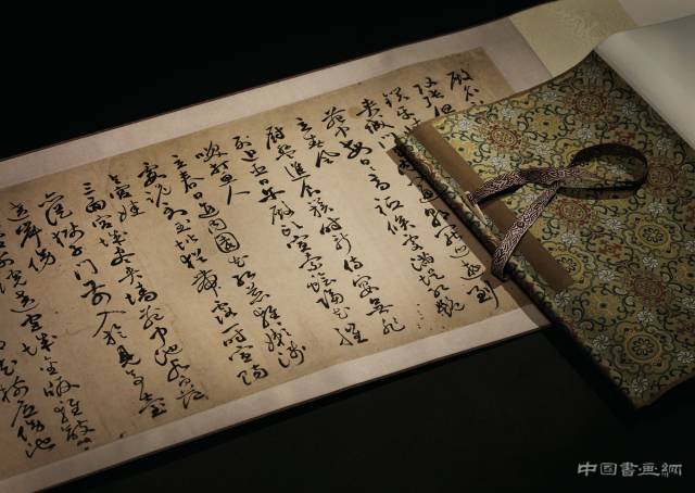 匡时2017春拍古代书法夜场”将在6月4日在北京国际饭店举槌开拍