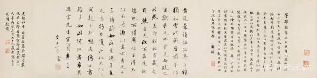 匡时2017春拍古代书法夜场”将在6月4日在北京国际饭店举槌开拍