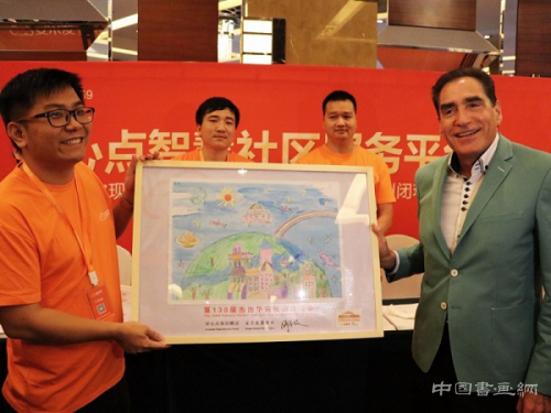 安尔发·安心点儿童绘画大赛作品获罗马尼亚前总理点赞