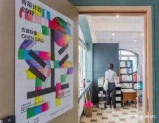 上海当代艺术博物馆“青策计划2017”启动