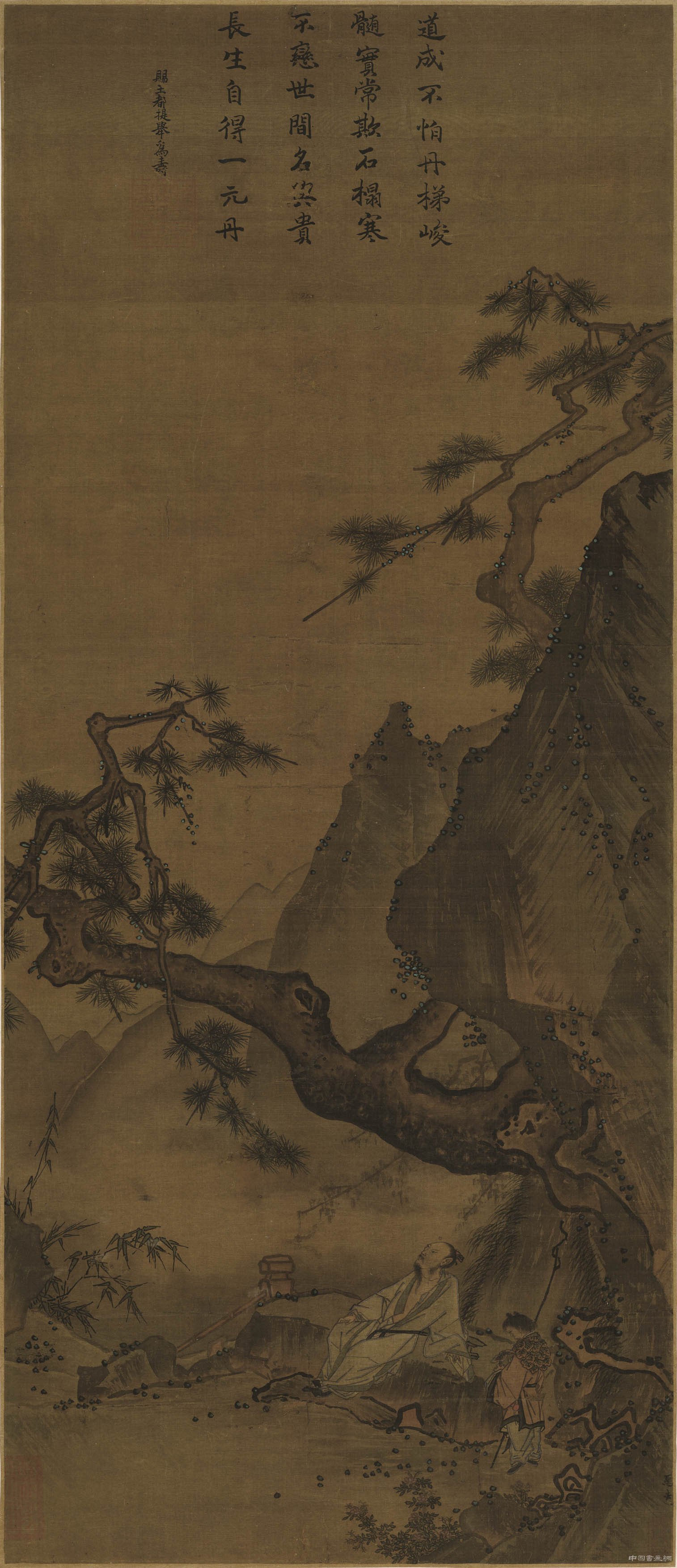 莫里斯的符用学与南宋山水画的范式之变