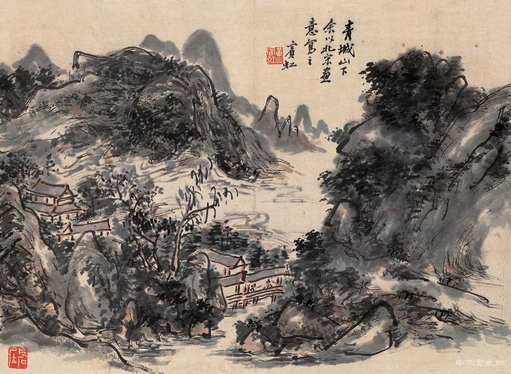 21世纪新水墨刍议