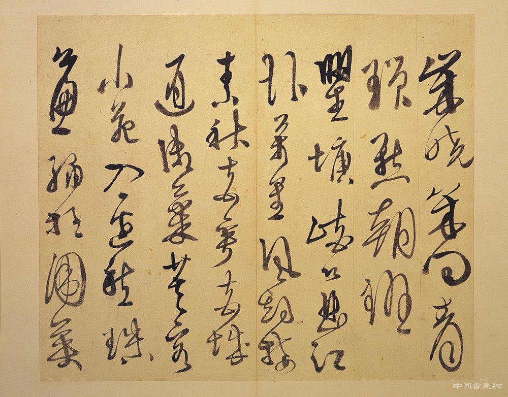 徐渭《行草书杜甫秋兴八首》