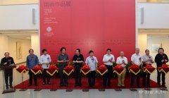  新中国美术家系列——云南省作品展在京开幕