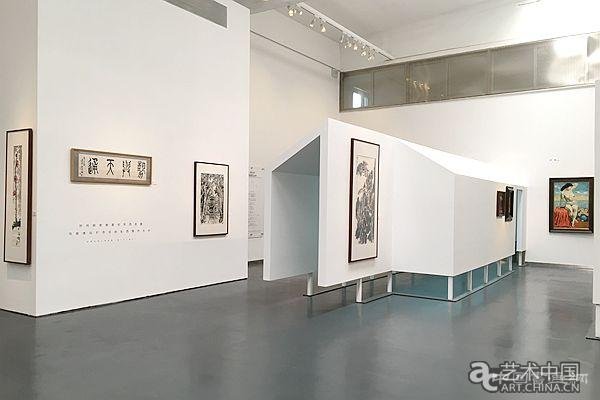 光华之路——中国美术现代之路