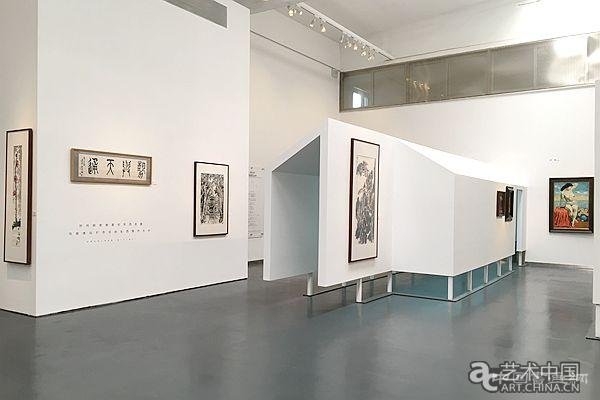 光华之路——中国美术现代之路
