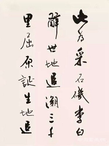 马云、莫言跨界艺术躺赚数千万 远超职业艺术家