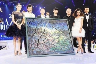 马云、莫言跨界艺术躺赚数千万 远超职业艺术家