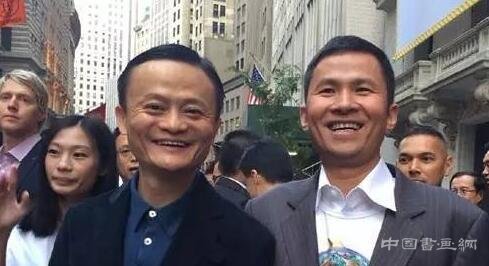 马云、莫言跨界艺术躺赚数千万 远超职业艺术家
