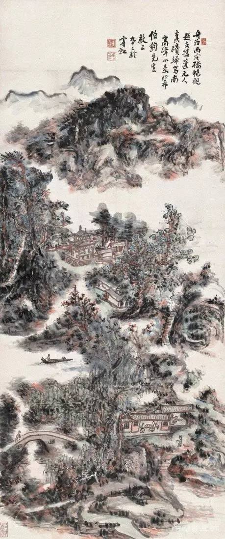 黄宾虹黄山汤口惊爆京城