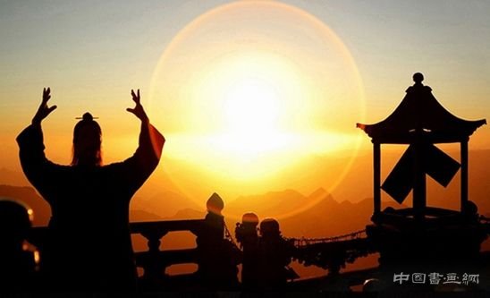 中国道家美学