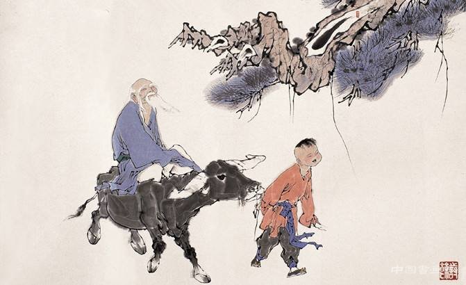 中国道家美学
