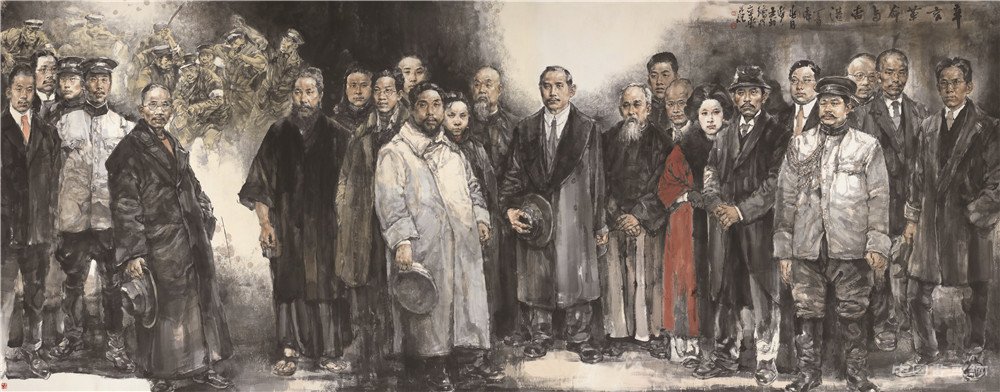 “庆祝香港回归祖国20周年——全国中国画作品展”在中国美术馆开幕