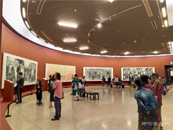 “庆祝香港回归祖国20周年——全国中国画作品展”在中国美术馆开幕