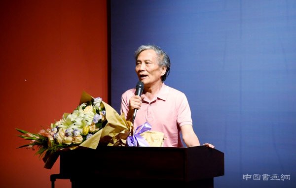 万象一品——当代中国画扇画学术研究展在京举行