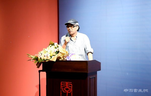 万象一品——当代中国画扇画学术研究展在京举行