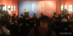 万象一品——当代中国画扇画学术研究展在京举行