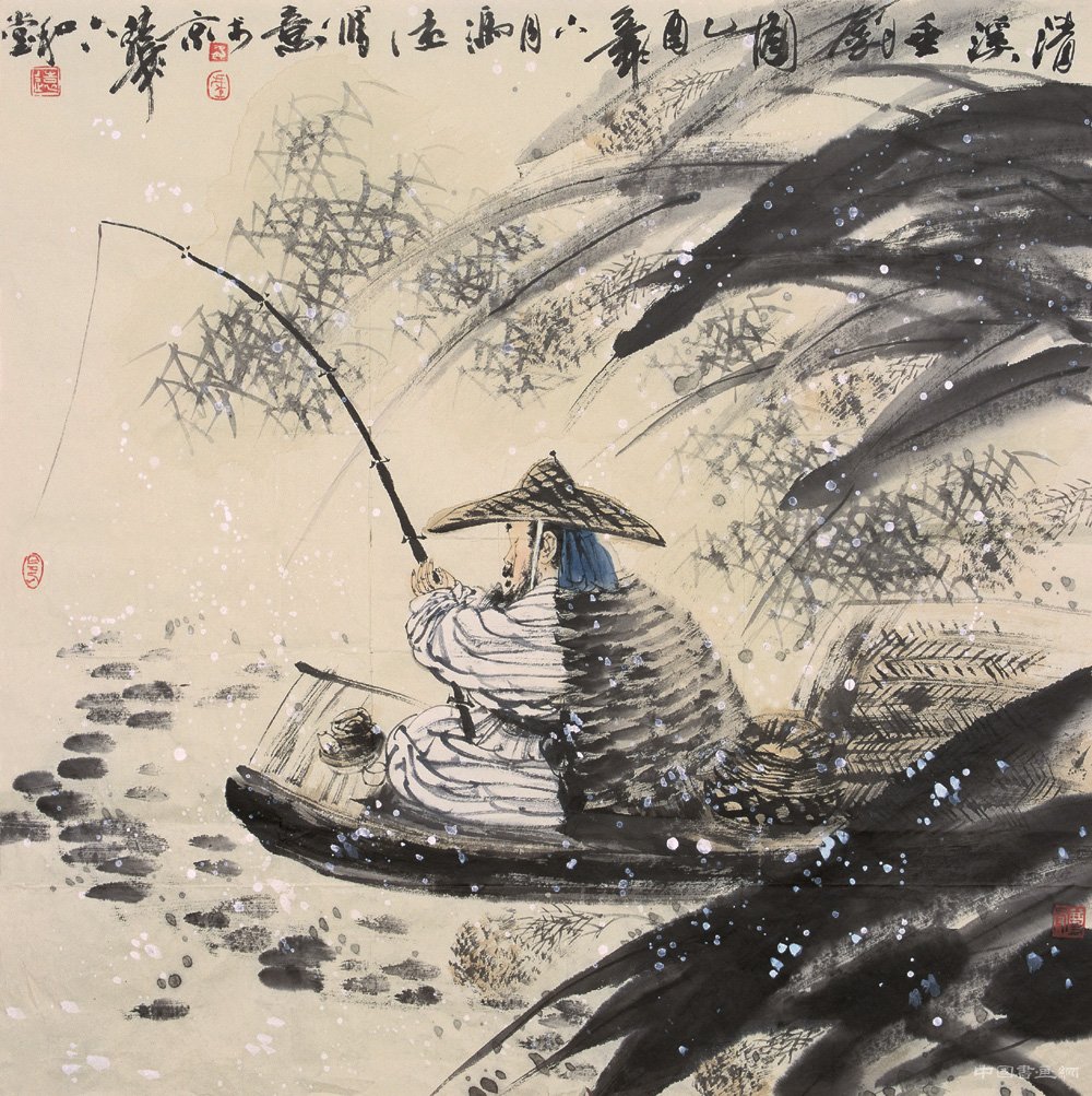 李泽厚：庄子的哲学是美学