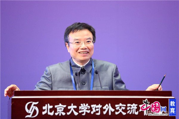 第14届世界文化艺术管理双年会在北京大学开幕